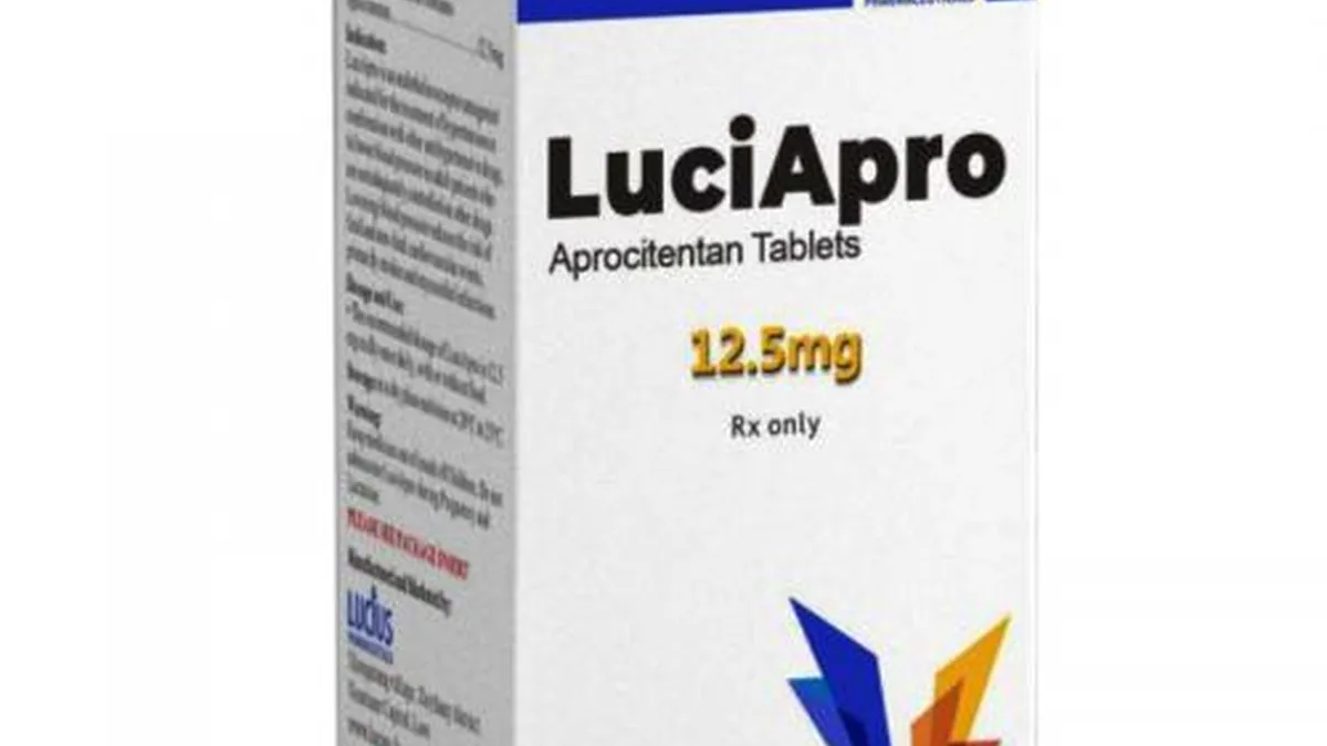 老挝版阿普昔腾坦药盒正面图