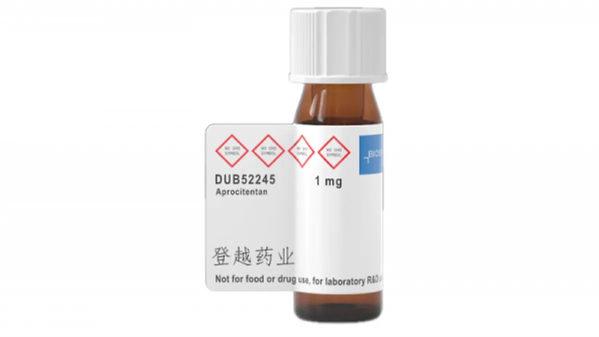 阿普昔腾坦仿制药药盒